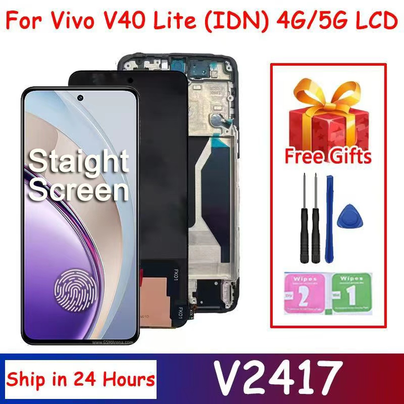 Vivo V40 - Display Super AMOLED da 6,67
