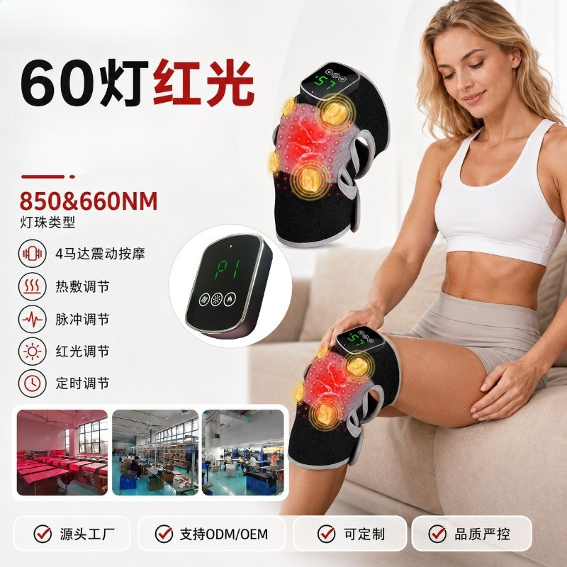 Tutore per Ginocchio con 60 LE - Smart Knee Wrap recensione e prezzo