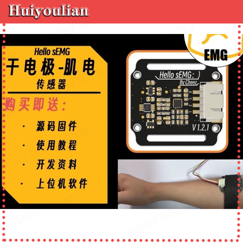 Sensore Elettromiografico a El - Muscle Sensor Emg recensione e prezzo